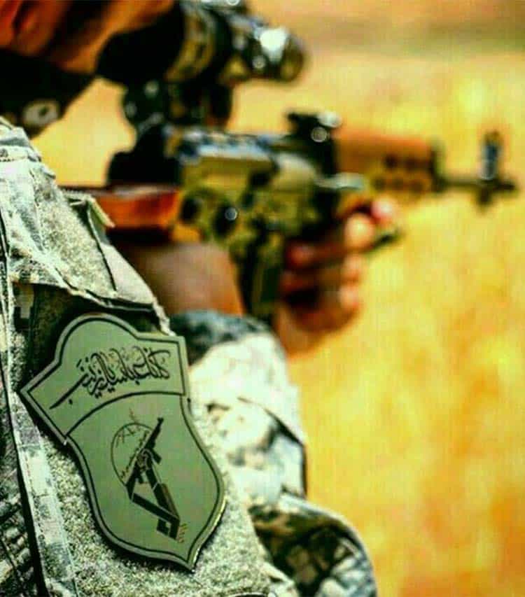 معافیت-پزشکی