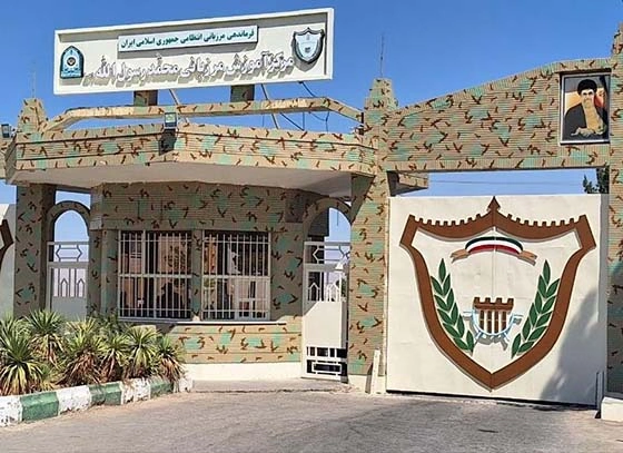 آموزشی-محمد-رسول-الله