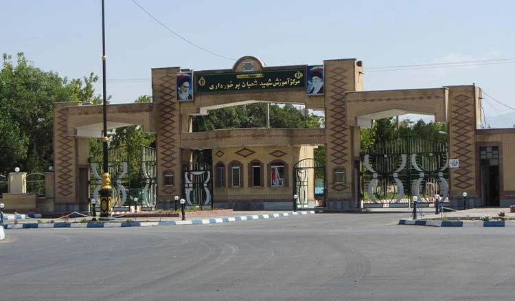 پادگان آموزشی 03 عجب‌ شیر (شهید سرلشکر شعبان برخورداری)