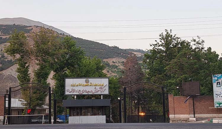 پادگان آموزشی 06 تهران-لواسان (درجه‌داری جوادالائمه)