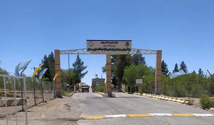 مرکز آموزش پدافند هوایی سمنان