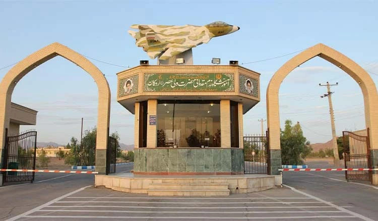پادگان آموزشی ولیعصر اردکان