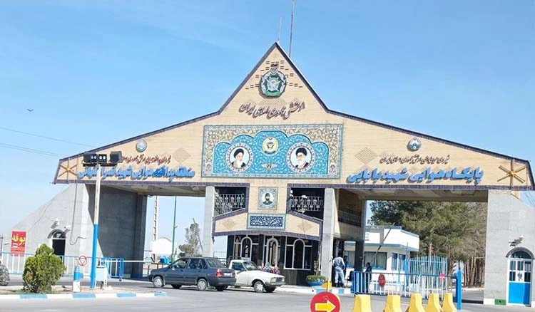 پایگاه آموزشی هشتم شکاری (شهید بابایی)