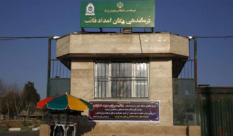 پادگان آموزشی یگان امداد فاتب