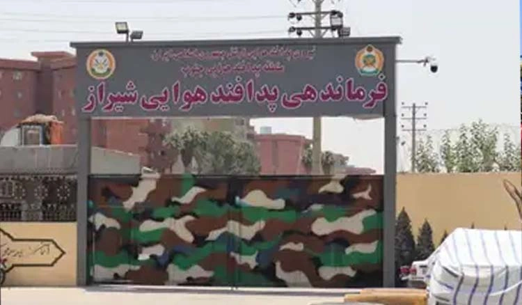 پادگان آموزشی شهید دوران (هفتم شکاری)